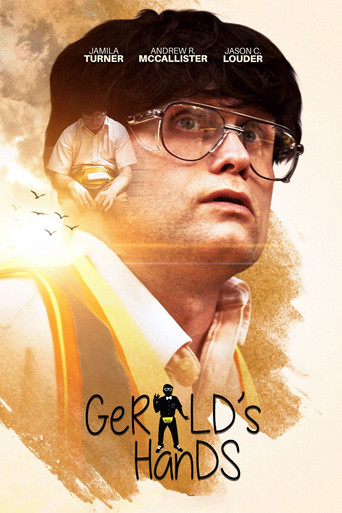 В руках Джеральда