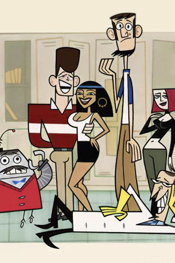 Школа клонов