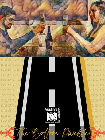 Обитатели дна