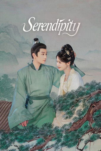 Лучший зять