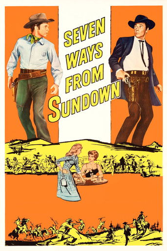 Семь дорог на закате