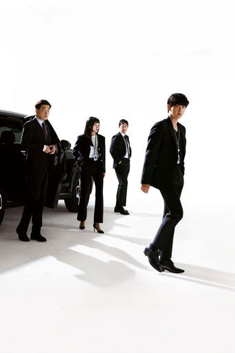 Поиск должников