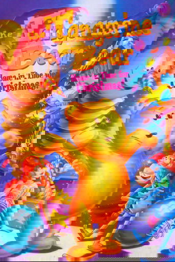 The Tangerine Bear: Home in Time for Christmas!