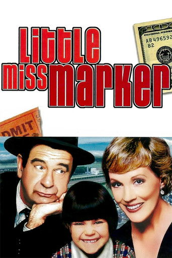 Маленькая мисс Маркер