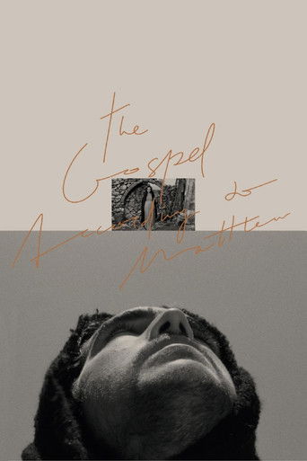 Евангелие от Матфея