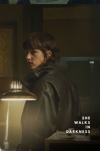 Призрак на поле боя