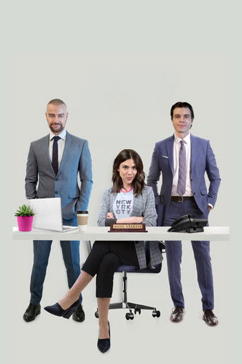 Офисная путаница