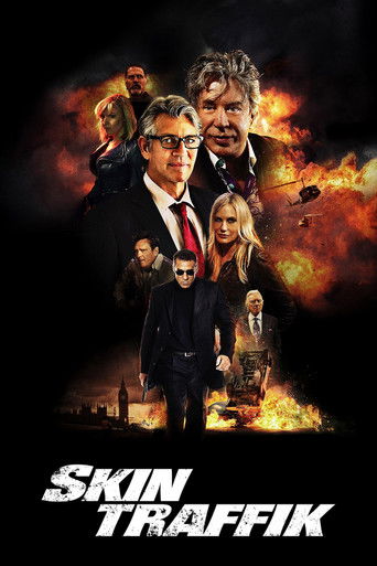 Торговля кожей