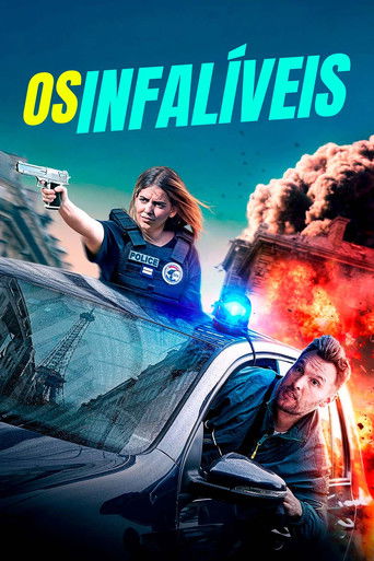 Непогрешимые