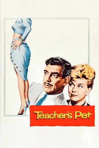 Любимец учителя