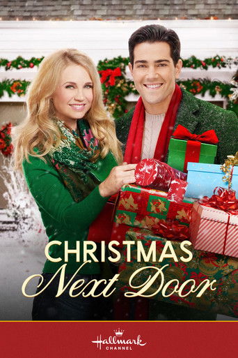 Рождество по соседству