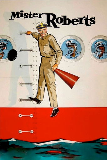 Мистер Робертс