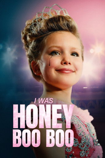 Я была Милашкой Бу-Бу