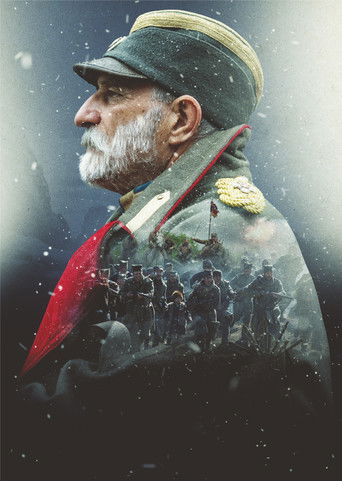 Король Пётр I