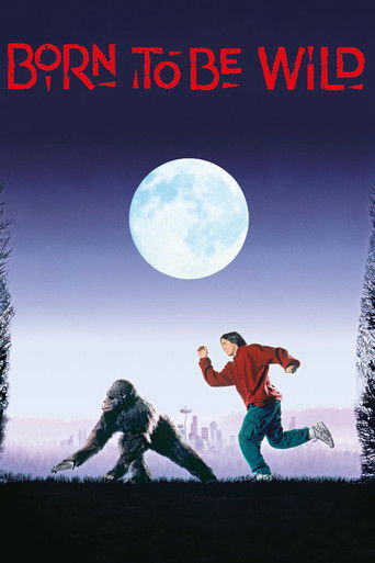 Рожденная свободной