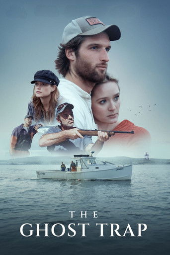 Ловушка для призраков