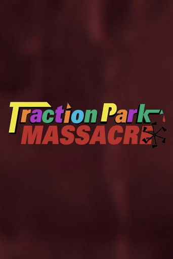 Пункт назначения: Новый аттракцион