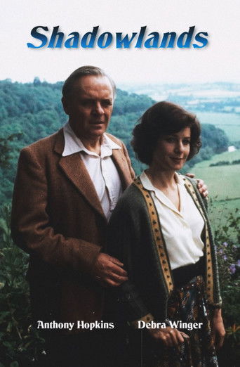 Страна теней