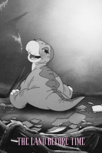 Земля до начала времен 5: Таинственный остров