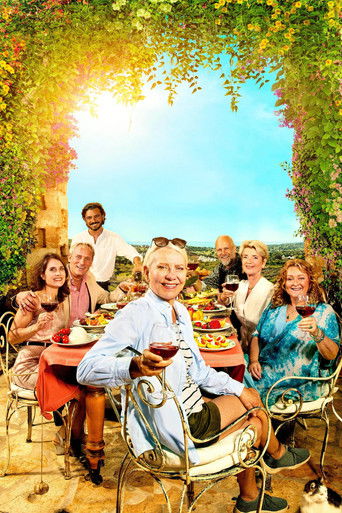 Клуб гурманов