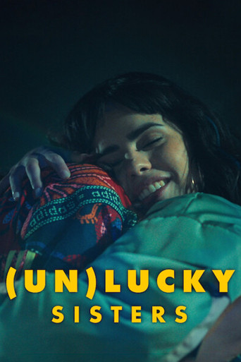 (Не)везучие сёстры