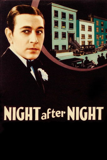 Ночь за ночью