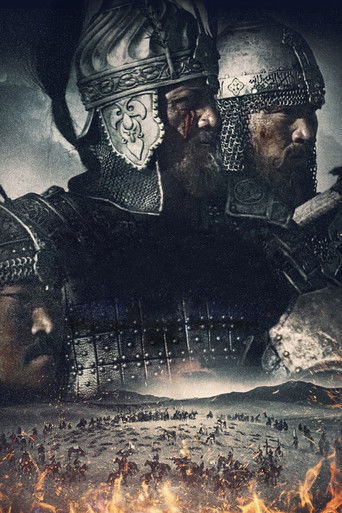 Казахское Ханство. Алмазный меч