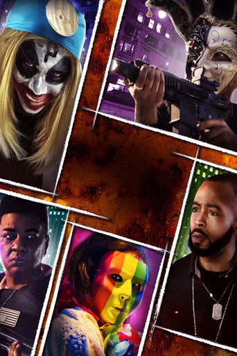 Тени воспоминаний