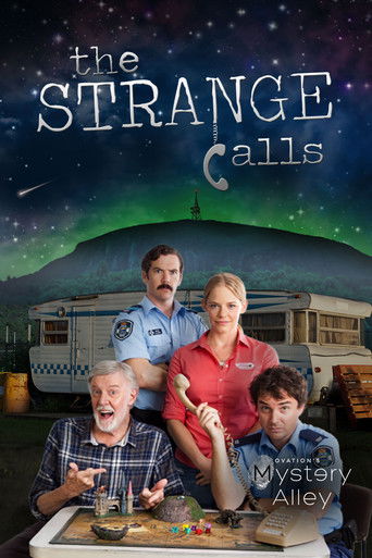 Странные звонки