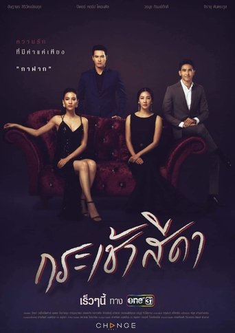 Мне нужен только ты