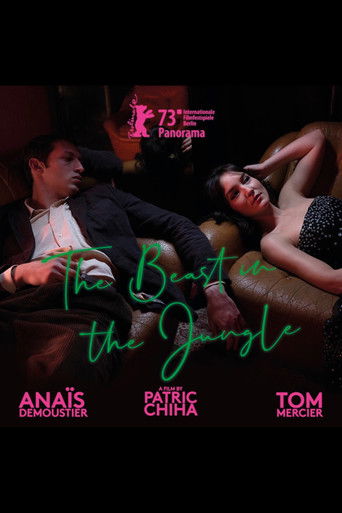 Зверь в джунглях