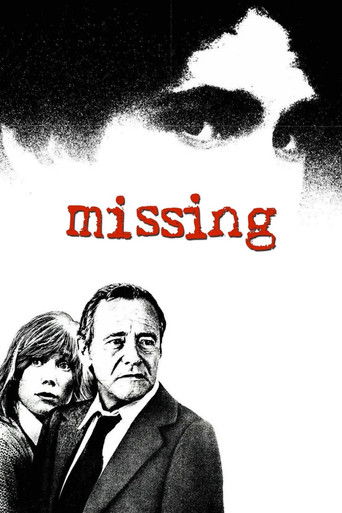 Пропавший без вести