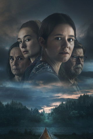 Чёрная вода