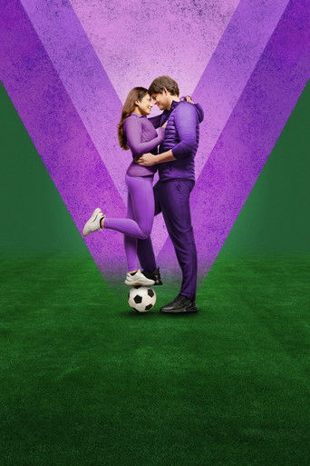 Команда победителей