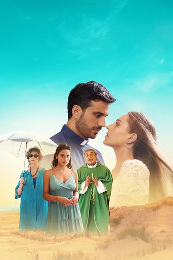 Самое жаркое лето