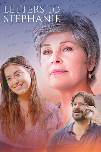 Письма Стефани