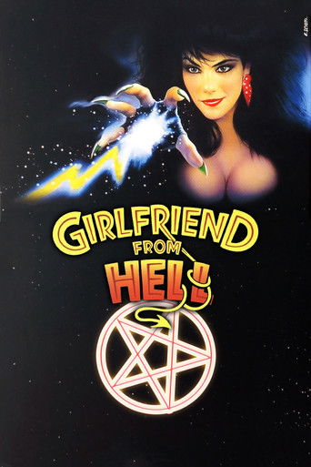 Подружка из ада