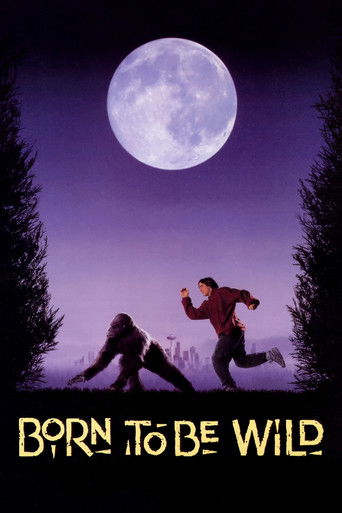 Рожденная свободной