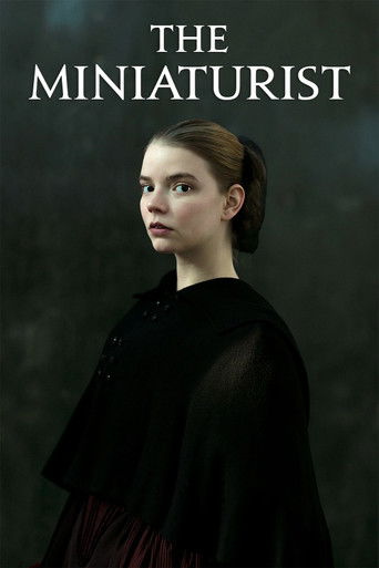 Миниатюрист