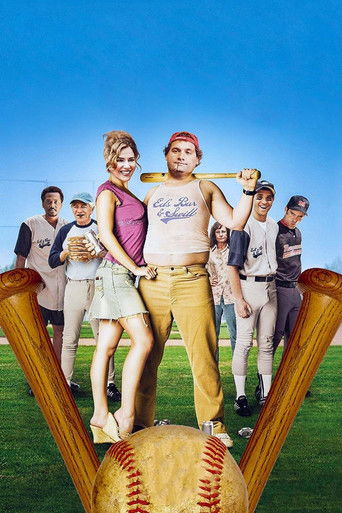 Пивная лига