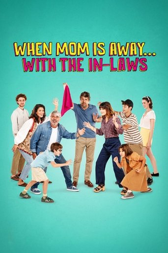 10 дней со своими