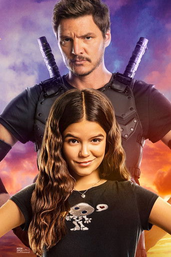 Мы можем стать героями