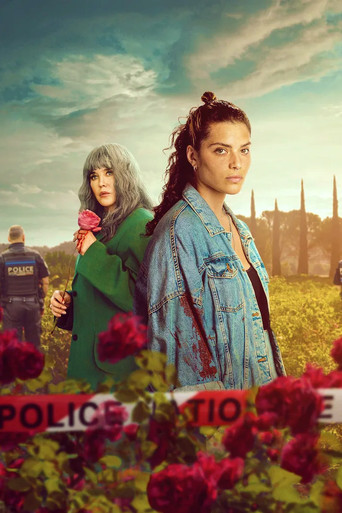 Черное солнце