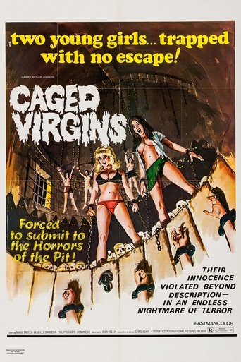 Реквием по вампиру