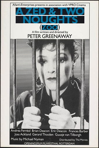 Зед и два нуля