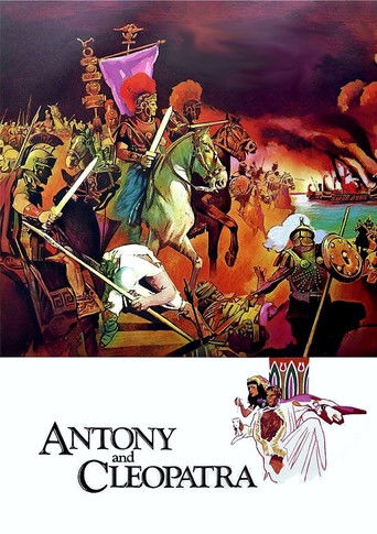 Антоний и Клеопатра