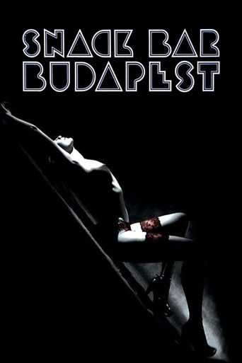 Закусочная «Будапешт»