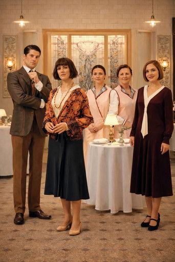 Бистро «Ла Фаворита»