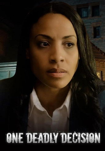 Университетские тайны