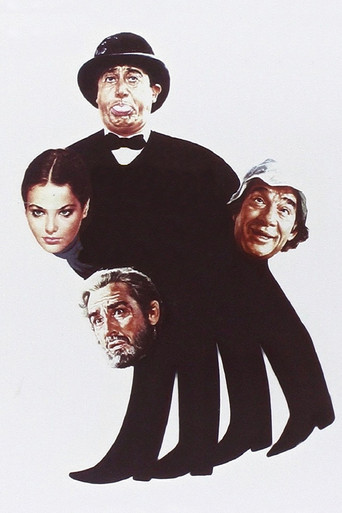 Новые чудовища